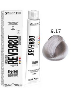 SELECTIVE Reverso Hair Color 9.17 Очень светлый блондин 