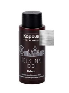 Kapous Urban LC 10.01 Хельсинки Полуперманентный жидкий краситель для волос 60 мл