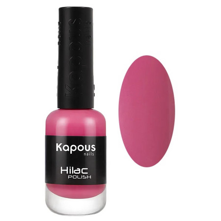 Kapous Nails Лак для ногтей 