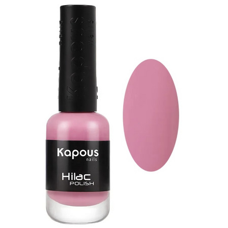 Kapous Nails Лак для ногтей 