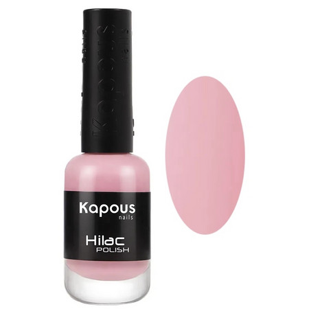 Kapous Nails Лак для ногтей 