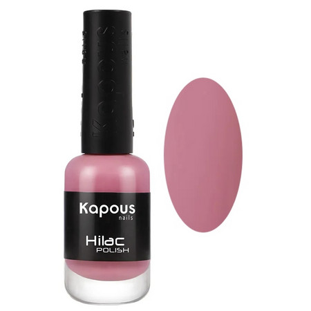 Kapous Nails Лак для ногтей 