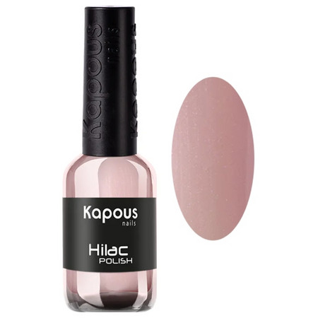 Kapous Nails Лак для ногтей 