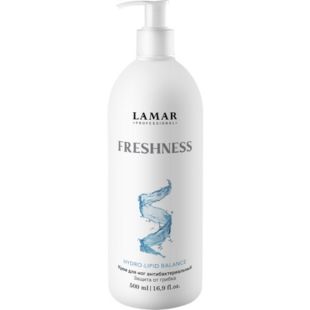 LAMAR Крем для ног антибактериальный. Защита от грибка FRESHNESS, 500 мл