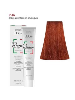 PICASSO 7.46 Copper Red Blond Крем-краска перманентная