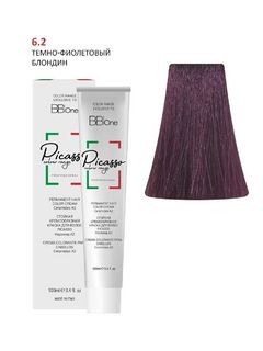 PICASSO 6.2 Dark Violet Blond Крем-краска перманентная