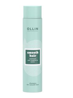 Ollin Smooth Hair Шампунь для гладкости волос 300мл