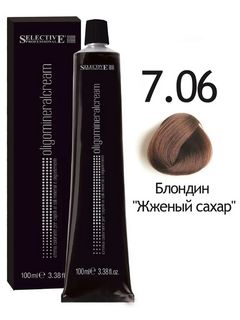 SELECTIVE OligoMineral 7.06 блондин Жжёный сахар