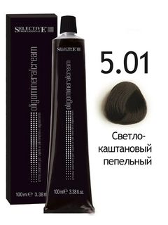 SELECTIVE OligoMineral 5.01 светло - каштановый пепельный