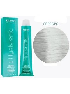 Kapous Hyaluronic Серебро, 100мл