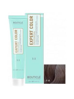 BOUTICLE Expert color 5/16 светлый шатен пепельно-фиолетовый