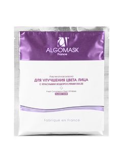 ALGOMASK Альгинатная маска Classiс Base для улучшения цвета лица 25 гр.