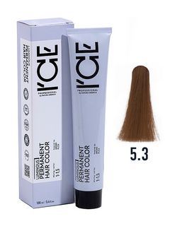 ICE Professional LUMINOUS HAIR COLOR 5.3 светло-каштановый золотистый 100 мл.