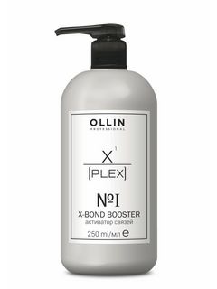 OLLIN X-PLEX №1 X-Bond Booster Активатор связей 250мл