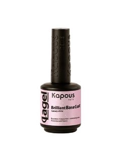 Kapous Nails Базовое покрытие с шиммером Роскошный блеск 