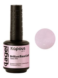 Kapous Nails Базовое покрытие с шиммером Роскошный блеск 