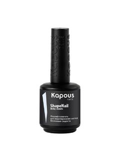 Kapous Nails Жидкий полигель для моделирования ногтей 
