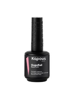Kapous Nails Жидкий полигель для моделирования ногтей 