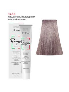 PICASSO 12.16 Special Blonde Pink Pearl Крем-краска перманентная