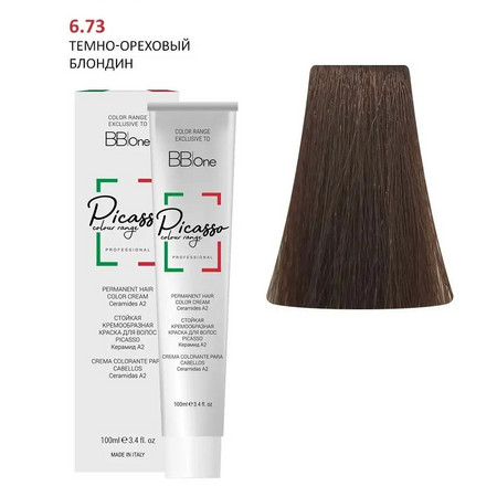 PICASSO  6.73 Dark Hazelnut Blond Крем-краска перманентная