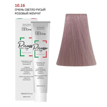 PICASSO 10.16 Very Light Blond Pink Pearl Крем-краска перманентная