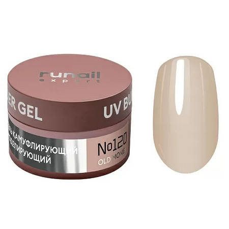 Runail Expert Гель моделирующий UV BUILDER GEL №120, 15г банка 