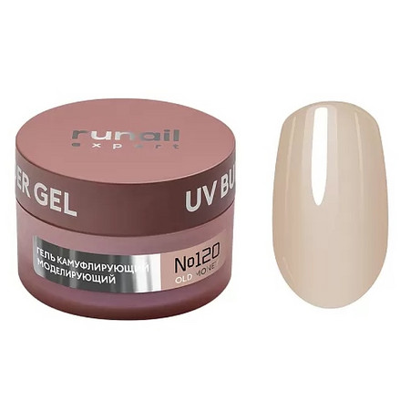 Runail Expert Гель моделирующий UV BUILDER GEL №120, 50г банка 