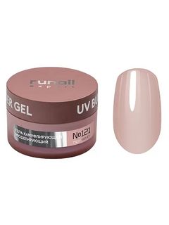 Runail Expert Гель моделирующий UV BUILDER GEL №121, 50г банка 