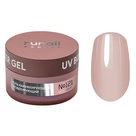 Runail Expert Гель моделирующий UV BUILDER GEL №121, 50г банка 