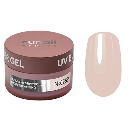 Runail Expert Гель моделирующий UV BUILDER GEL №122, 50г банка 