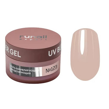 Runail Expert Гель моделирующий UV BUILDER GEL №123, 50г банка 