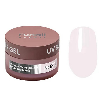 Runail Expert Гель моделирующий UV BUILDER GEL №126, 50г банка 