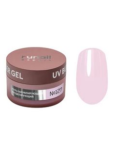 Runail Expert Гель моделирующий UV BUILDER GEL №127, 50г банка 