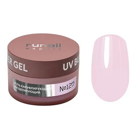 Runail Expert Гель моделирующий UV BUILDER GEL №127, 50г банка 