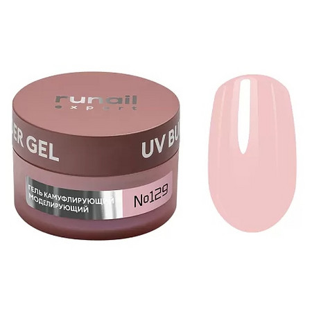 Runail Expert Гель моделирующий UV BUILDER GEL №129, 50г банка 