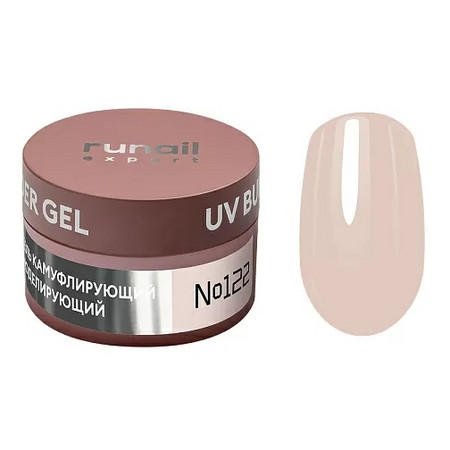 Runail Expert Гель моделирующий UV BUILDER GEL №122, 15г банка 