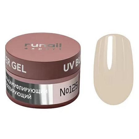 Runail Expert Гель моделирующий UV BUILDER GEL №125, 15г банка 