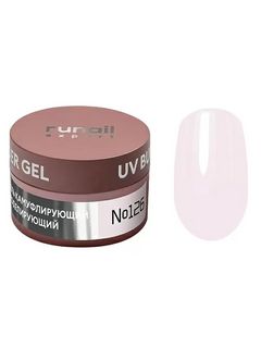 Runail Expert Гель моделирующий UV BUILDER GEL №126, 15г банка 