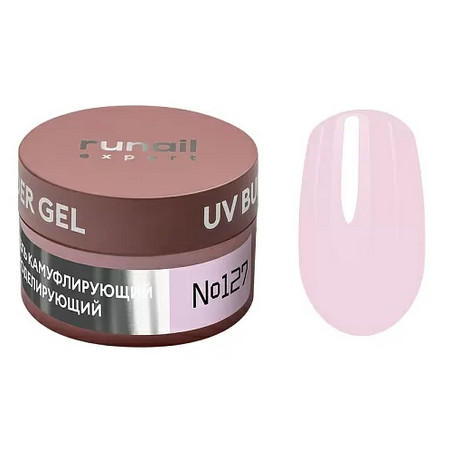 Runail Expert Гель моделирующий UV BUILDER GEL №127, 15г банка 