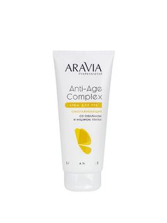 Aravia Крем для рук омолаживающий со скваланом и муцином улитки Anti-age Complex Cream, 150 мл