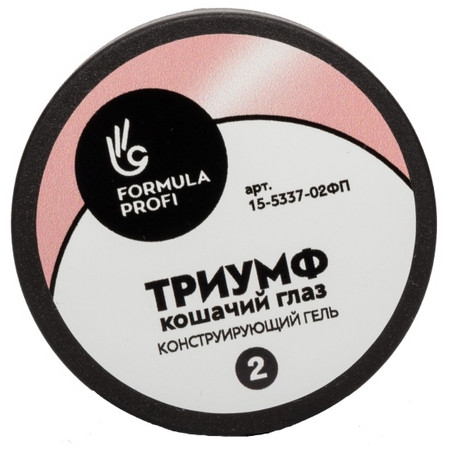 Formula Profi Конструирующий гель 