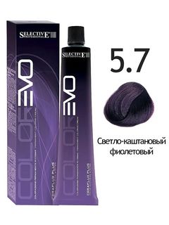 SELECTIVE COLOREVO 5.7  светло-каштановый фиолетовый