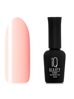 IQ BEAUTY Каучуковый гель-лак с кальцием №055 10 мл.