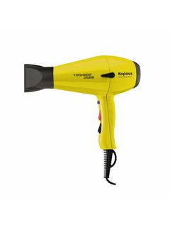 Kapous Профессиональный фен для укладки волос Tornado 2500 цв. желтый