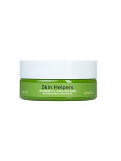 Skin Helpers Хлорофилл-каротиновая маска, 50 мл 
