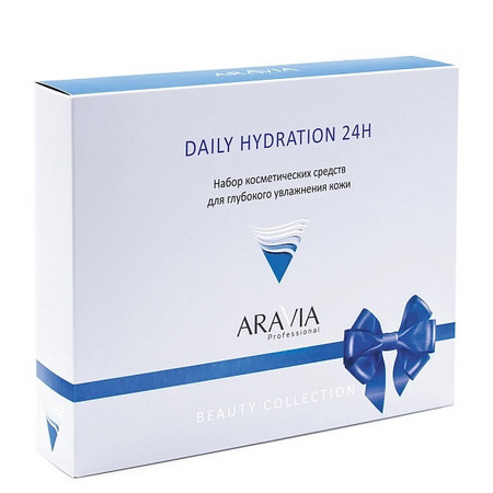 Aravia Набор для глубокого увлажнения кожи Daily Hydration 24H